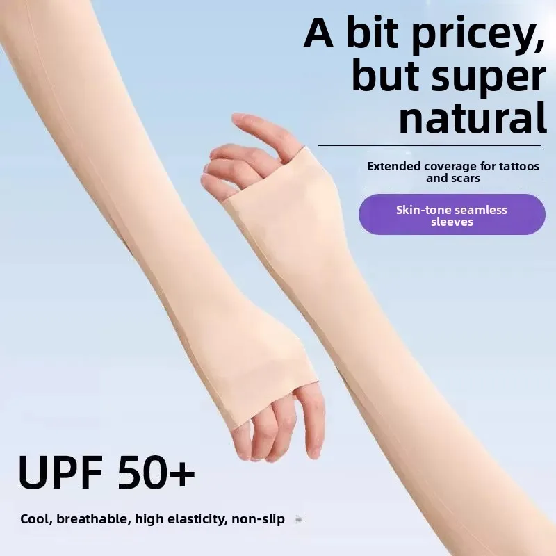 luvas-de-protecao-solar-invisiveis-ice-sleeve-2026-novo-estilo-protecao-uv-cor-da-pele-cobertura-para-maos-luvas-finas-longas