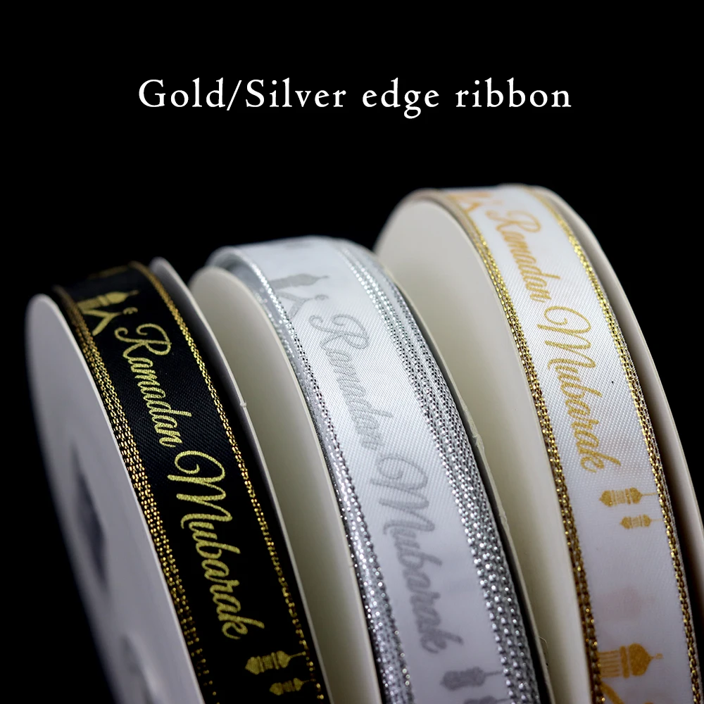 Ramadan Mubarak Ribbon Custom Printing Arabic Muslim Favor Box Wrapping Satin Strip Islamic Pilgrimage Garment 100yards/Lot