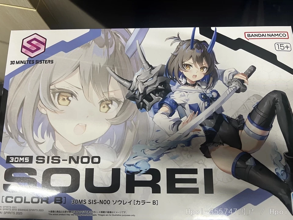 

Bandai 30MS Assembly Model Kit SIS N00 Anmi Cangli Sulei Color B Plastic Model Hobby Collection For Adult Hobby Collectors