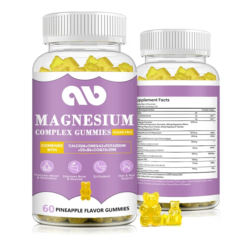 

Magnesium glycinate gummies, containing coenzyme Q10, calcium, supporting bones, calming, 60 gummies