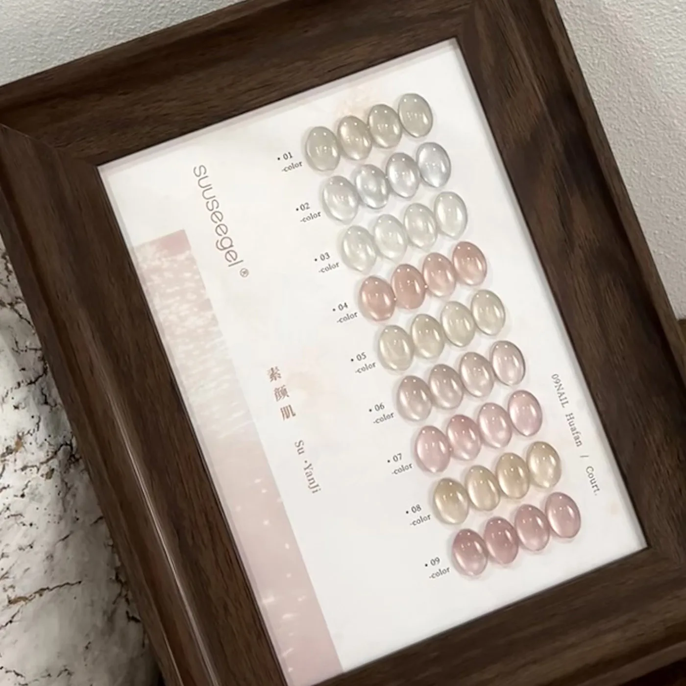 1 pièces Flash Pure luxure nue lumière héroïne oeil de chat vernis à ongles 2025 blanchiment glace Transparent automne haut de gamme Nail Art