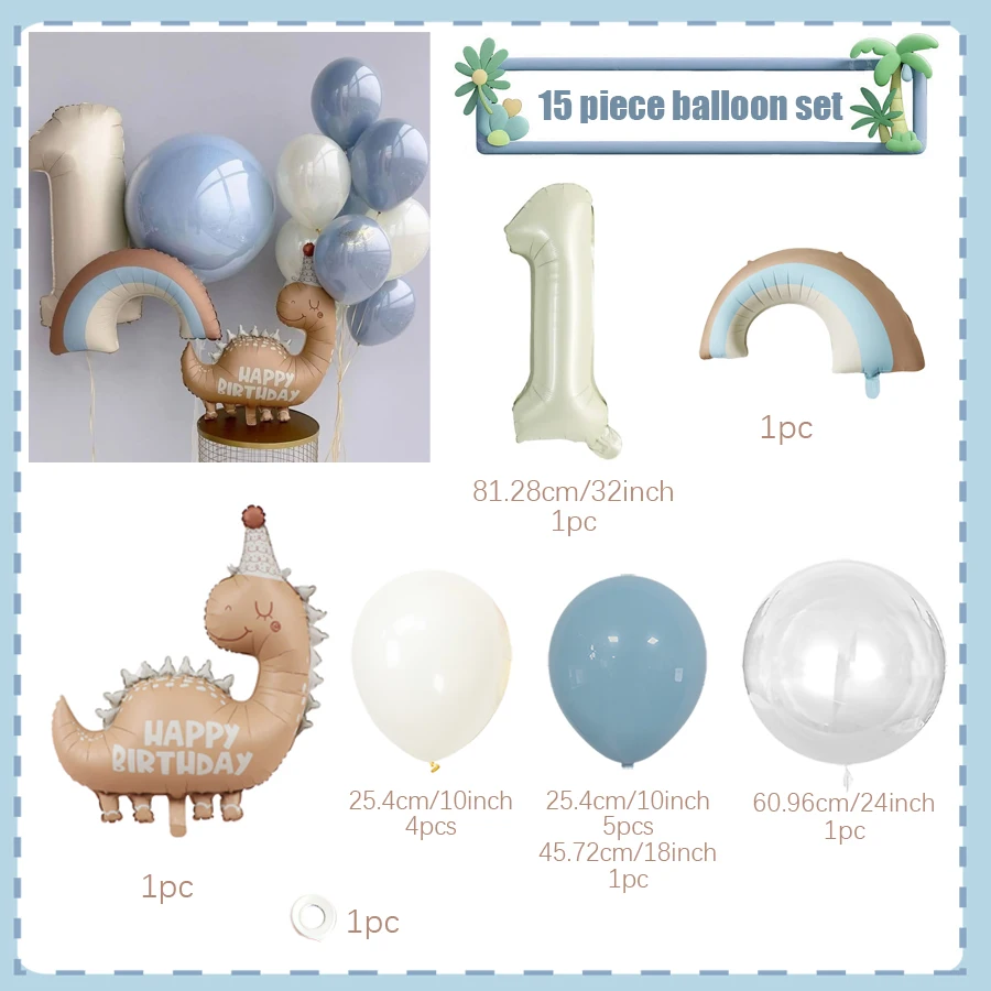 Dinosaur Theme Balloon Set for Birthday Party 2