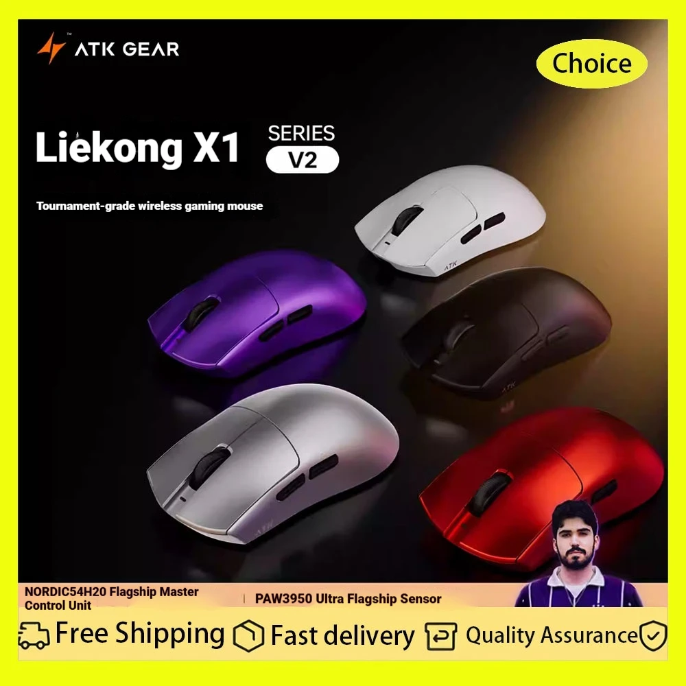 

ATK X1v2 Bluetooth игровая мышь Paw3950 8k Беспроводная мышь для киберспорта Перезаряжаемая Легкая эргономичная Подходит для средней и большой руки