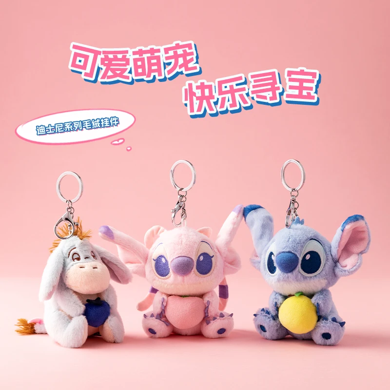 Miniso Famous  High-quality Disney Series  Needlework Details Stitch Angel Eeyore Anime Peripheral Collectable Toy