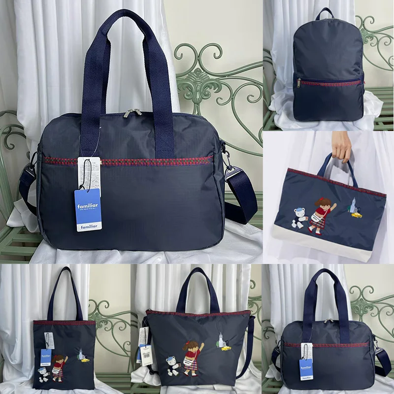 

Familiar Handbag Change Makeup Storage Bag 4397/3504/6511/7121/4360 Travel Backpack High Quality Gifts