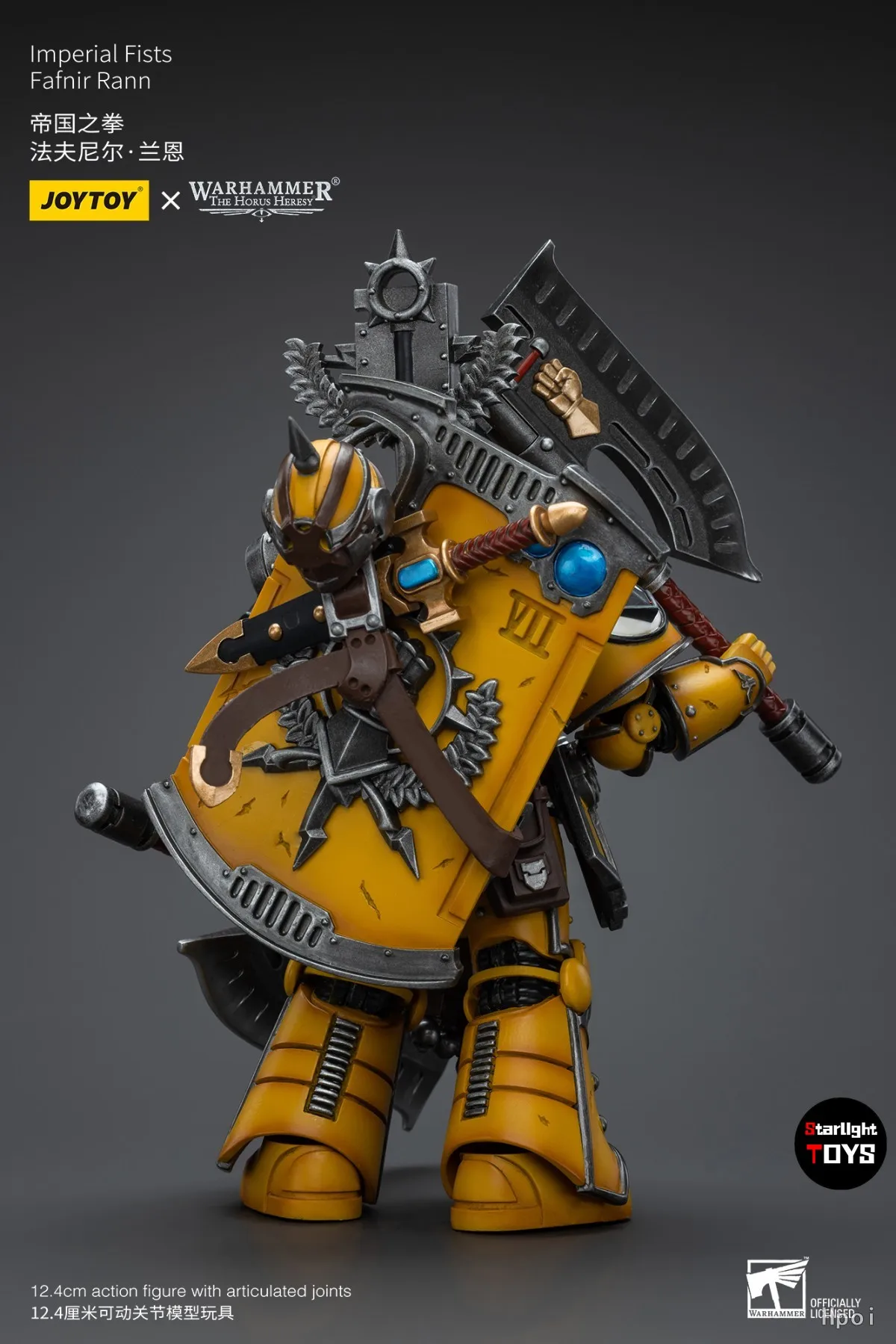 

Доставка в течение 24 часов】JOYTOY Warhammer 40K Imperial Fists Fafnir Rann