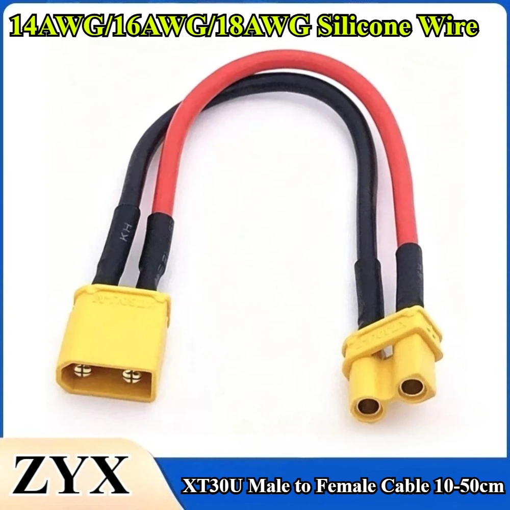 1/2Pcs XT30 XT30U-M/F Male To Female Extension Cable Lead 10-50CM 14AWG/16AWG/18AWG Silicone Wire Lithium Battery Plug Connector