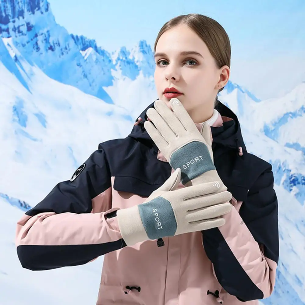 Gants de cyclisme, 1 paire, bon écran tactile, ne rétrécit pas, gants d\'équitation en plein air pour cyclisme, automne et hiver