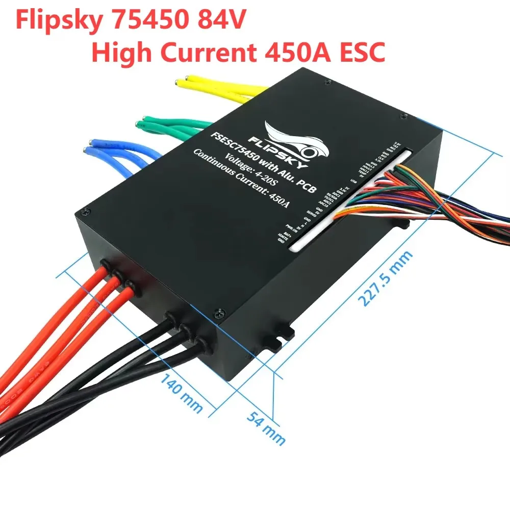 BoMsFlipsky FSESC 75450 84V High Current 450A ESC Base On Vesc With Aluminum Case Water Cooling Enclosure For E-Foil Fighting Ro