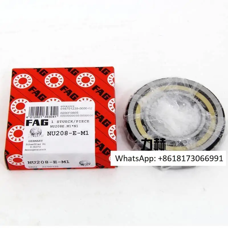 High-Speed Import, …