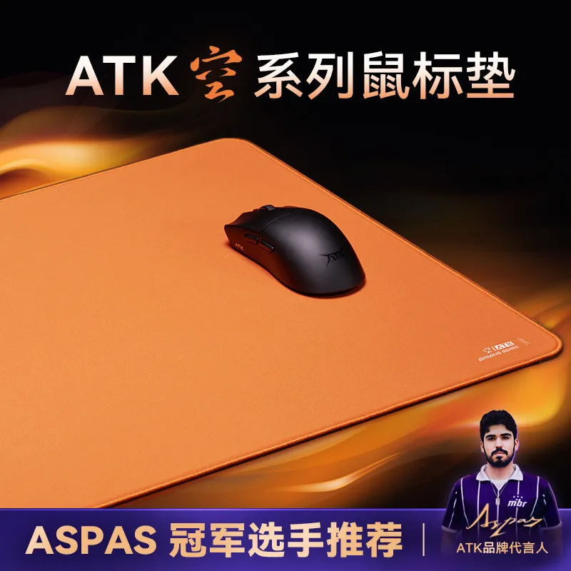 Atk Kong Series Gaming Mouse Pad, Extra Large Balanced Surface, Non-Slip Base, Esports & Office Desk Mat For Valorant Gamer