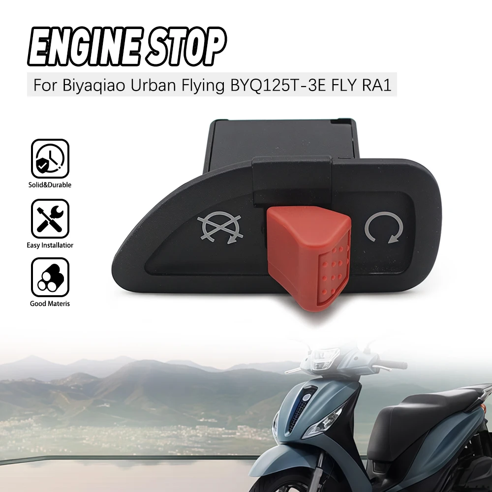 

Motorcycle Flameout Switch For PIAGGIO BYQ125T-3E FLY RA1 TYPHOON