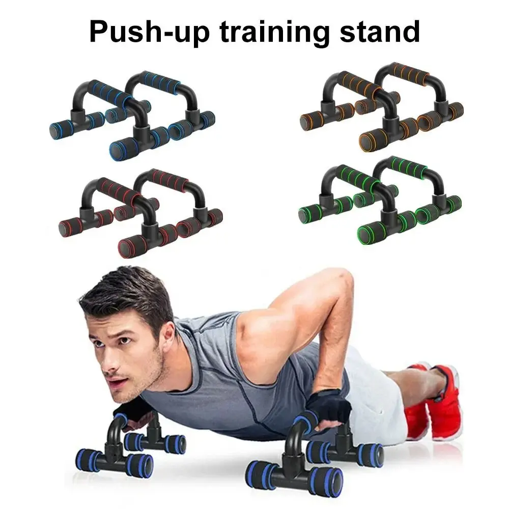 1Pair Durable H-Shaped Push Up Support Bars Non-Slip Sponge Hand Grip Exercise Stand Fitness Power Rack Chest Muscle Training
