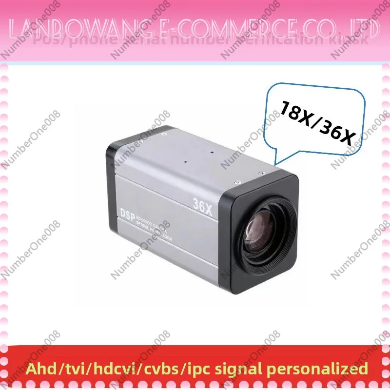 36X Zoom AHD Coaxial IP Security Camera Digital Pan Tilt Zoom Surveillance Camera Remote Monitoring