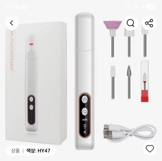 구매후기