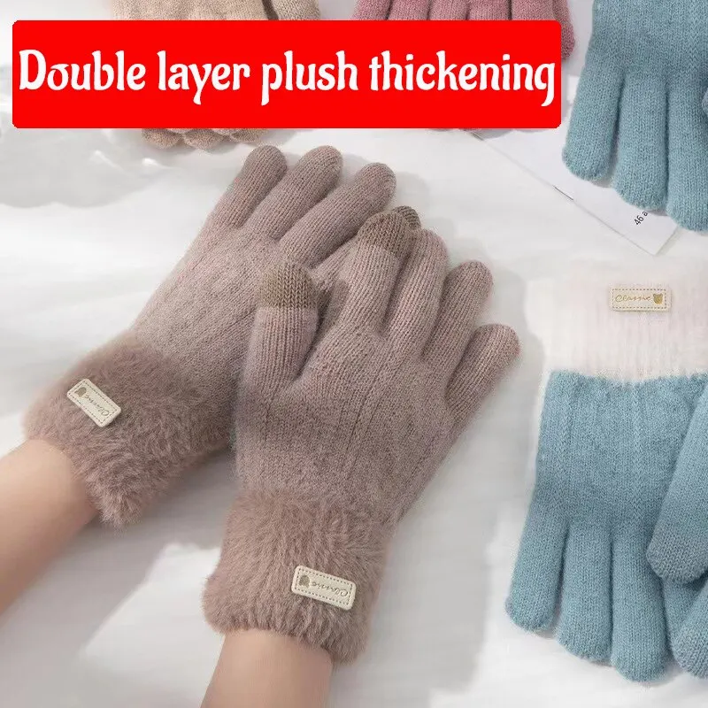 Womens Winter Warm Knitted Gloves Plush Knitted Autumn and Winter Warm Double Layer Thick Gloves Touch Screen Ski Gloves
