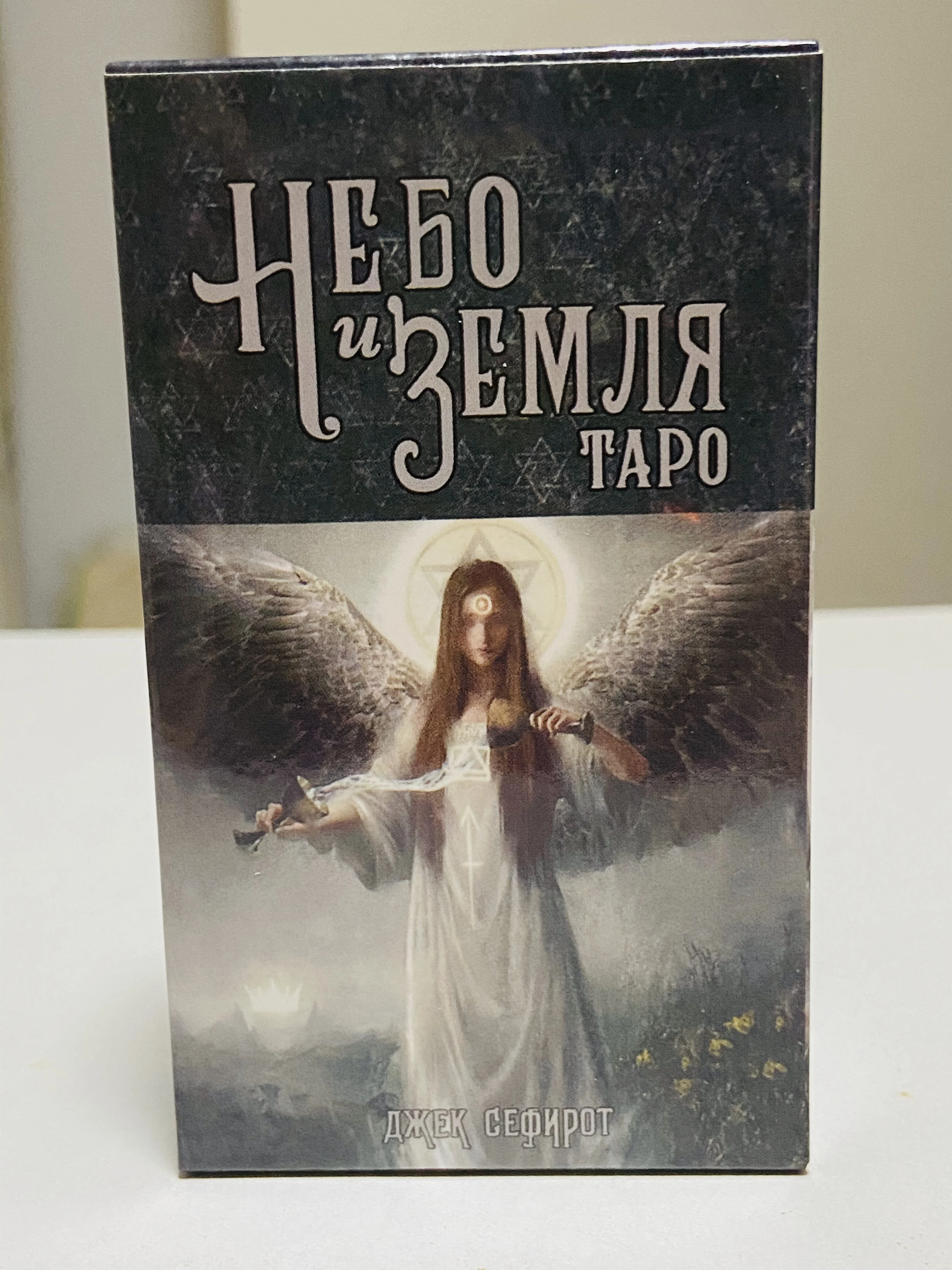 

Картки HeBo ЗemЛЯ Tapo, русская версия, настольные игры, колода Таро небеса, земли, 78 шт., игральные карты