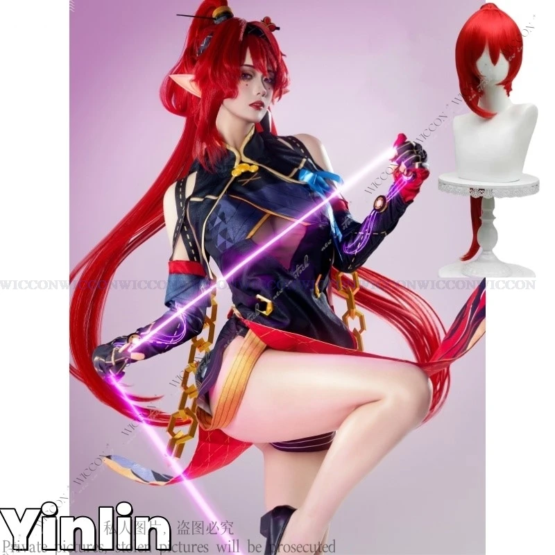 Yinlin New Game Wuthering Waves Anime Cosplay Costume Wig Dress Uniform Earrings Headwear Cheongsam Halloween Women Cos Roleplay