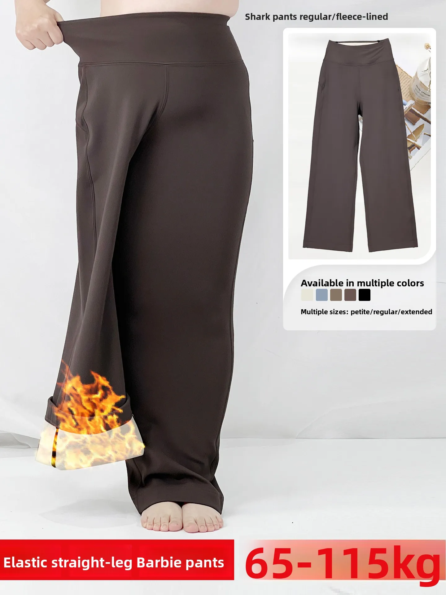 

Брюки для йоги с высокой талией и прямыми штанинами, большие размеры, для фитнеса и бега, с эффектом утяжки живота, повседневные брюки для полных фигур