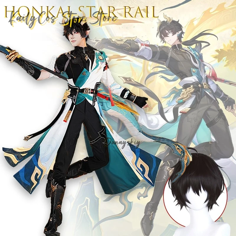 هونكاي ستار السكك الحديدية دان هنغ Tenhuang SP شكل جديد تأثيري حلي أنيمي لعبة شخصية الزي حفلة الهالوين disfraz الكبار #1