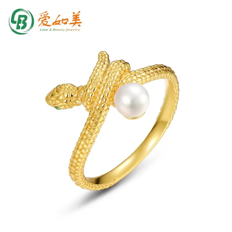 

New Personalized Popular Pearl Ring Cute and Simple 18K Gold PT950 Platinum Silver Plated 7-layer Gold Snake Shaped Ring