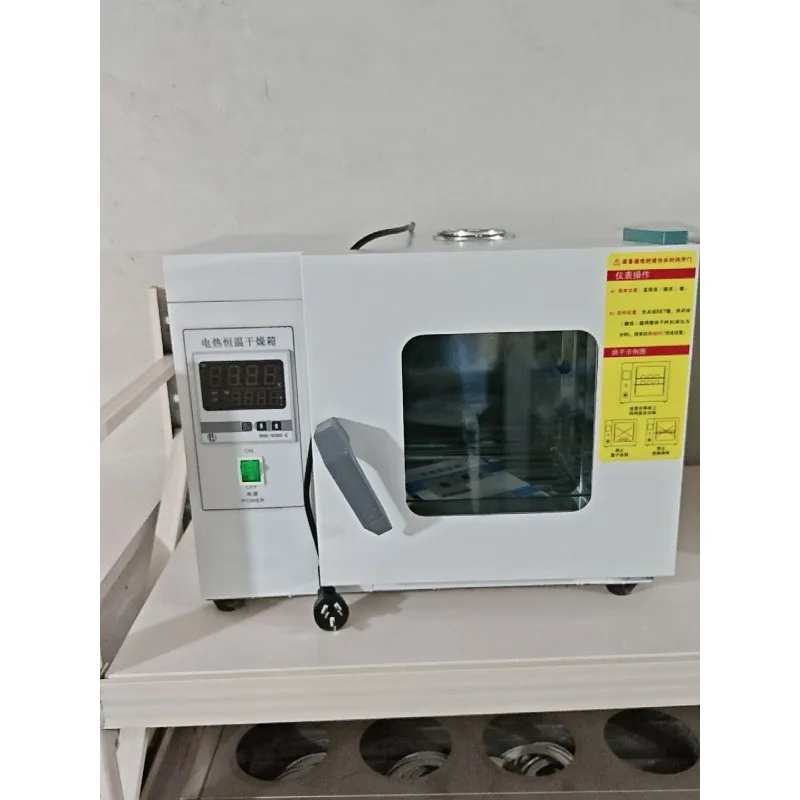 Industrial Electric Drying Oven Constant Temperature Forced Air Convection Lab Oven Medical Drying Equipment Heating 202-0A/0B