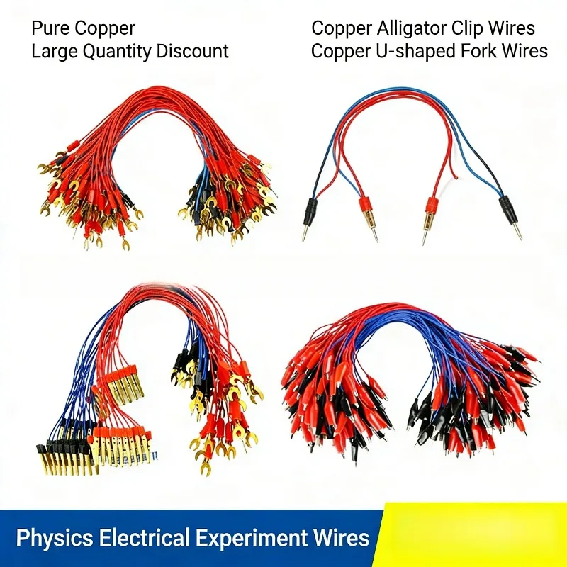Physics Wire All Copper Crocodile Clip U Shape Fork U Type Plug Connection Wire Student Experiment Teaching Instrument Tool