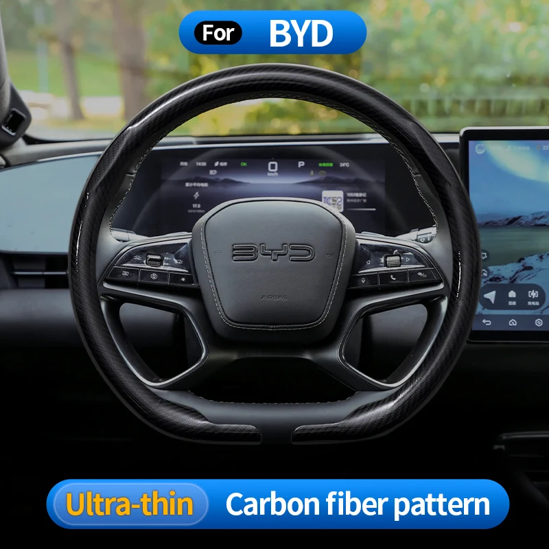 

For BYD Sealion 7 EV 2024 2025 Sealion 07 Carbon Fiber Suede Car Steering Wheel Cover car Auto Accessories