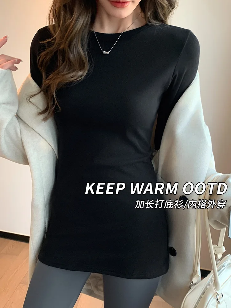 T shirt women 2026 fashion long-sleeved suitable mid-length base autumn spring slim-fitting top tshirt women's clothing