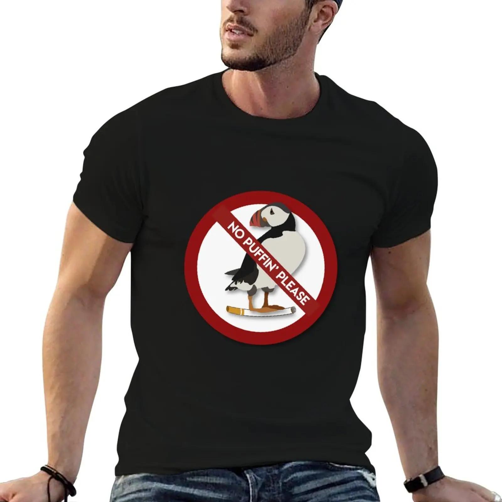 No Puffin' plz T-Shirt summer top anime stuff cheap stuff mens designer t shirt