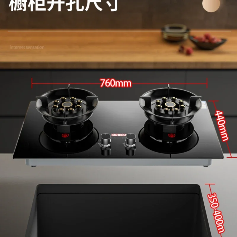 Kitchen Gas Stove 8.5KW Dual Household Embedded Natural Liquefied Timing Fierce Fire Desktop Dual-use Countertop Countertops Hob