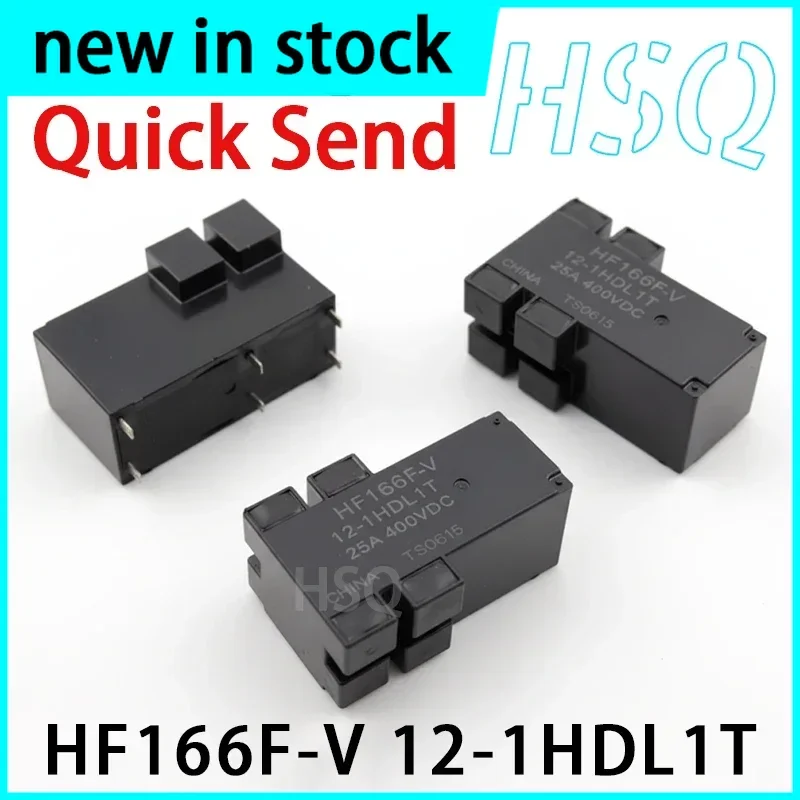 1PCS New HF166F-V 1…