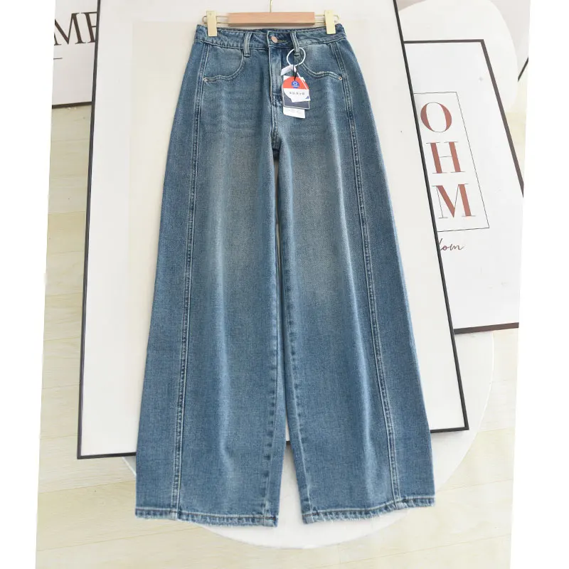 

Ele High Waist Knife Pants Long Dra Wide Leg Jeans Casual Sli Bootcut Trousers for Women Spring 2025