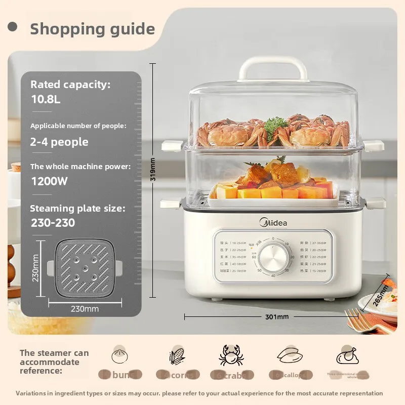 Yjq electric steamer multi-functional household double-layer stainless steel electric steamer electric cooking pot