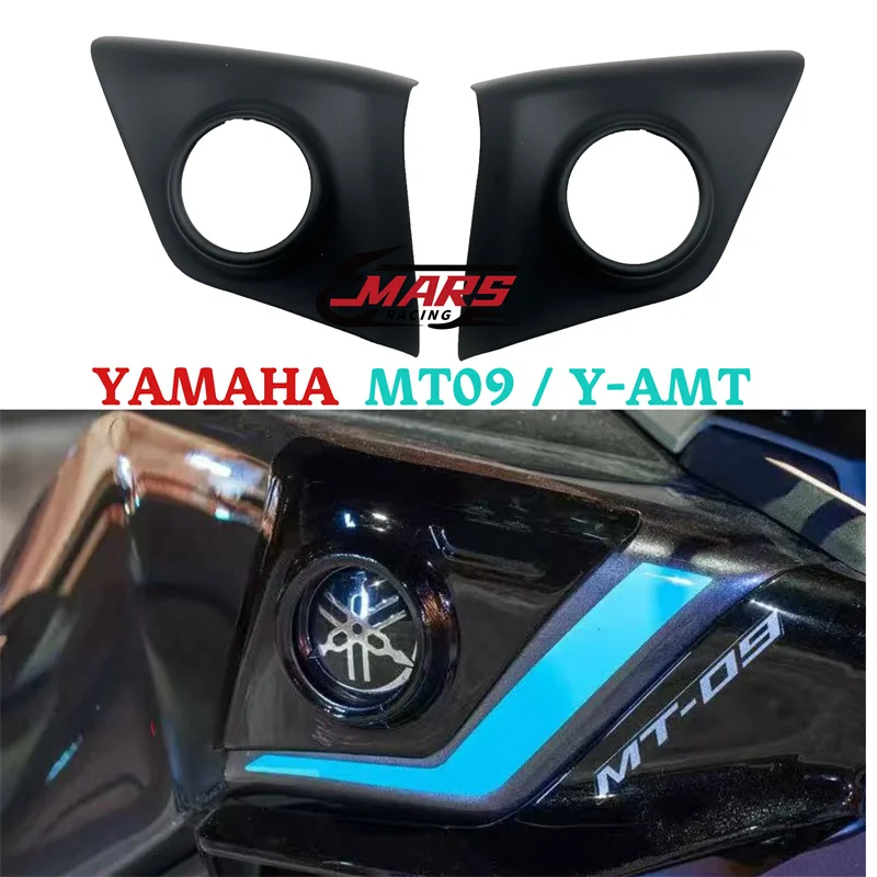 For  YAMAHA  MT-09 Y-AMT 2024 2025 MT09 SP 24 25 FZ09 Protection Decorative Tank Skin side cover tank guard