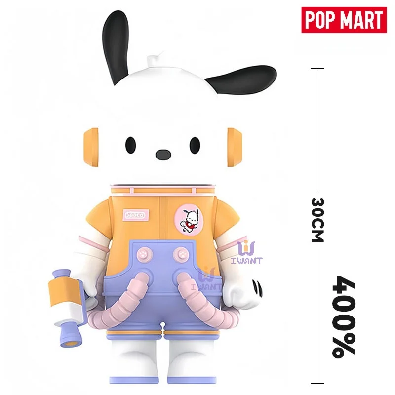 POPMART スペースモリーポムポムプリン POP MART スペースモリー サンリオ 400% ビッグブラインドボックス