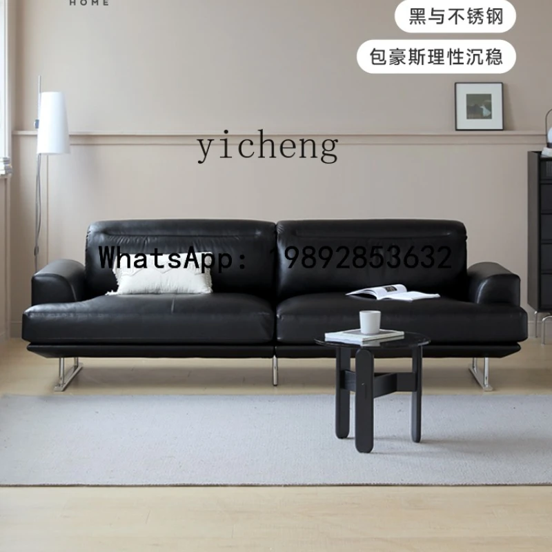 Leather Sofa First Layer Cowhide Retro Mid-Ancient High Backrest Three-Seat Straight Row