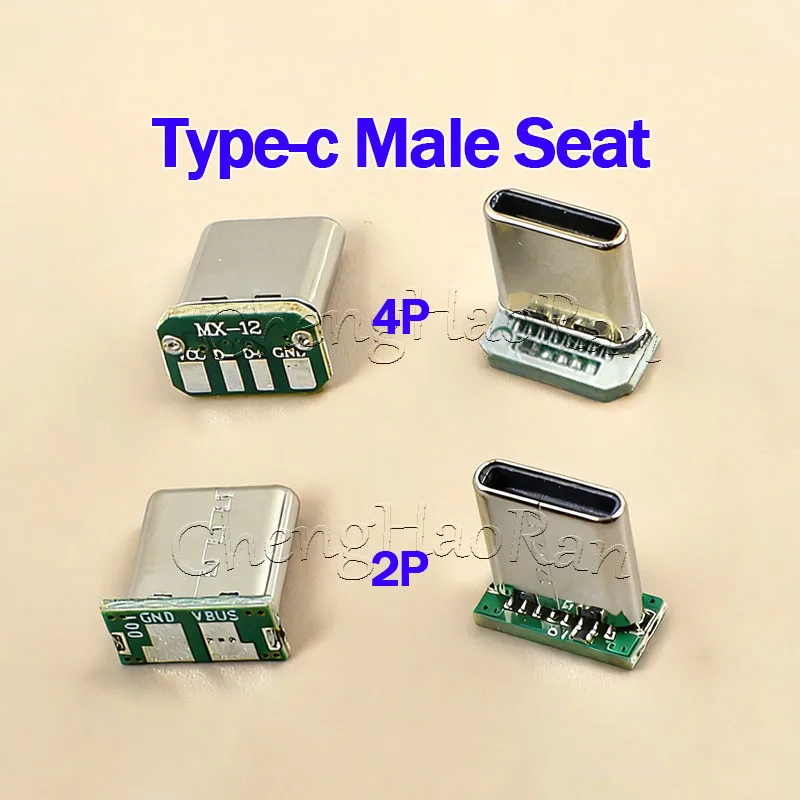 2-5-10-20-шт-usb-31-type-c-вертикальная-плата-адаптер-16-контактная-с-4-2-контактами-для-пайки-плата-для-передачи-данных-usb-плата-штекерный-разъем-usb-c-16p