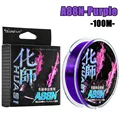 100M Purple