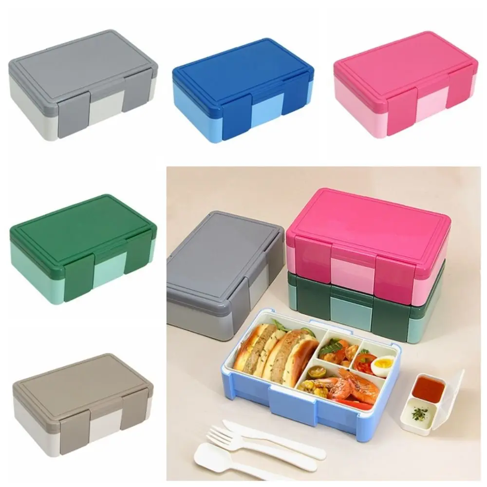 1450ml Children's Lunch Box Double-Wall Colorful Student Food Containers 4 Compartment Insulated Outdoor Picnic Box Utensils