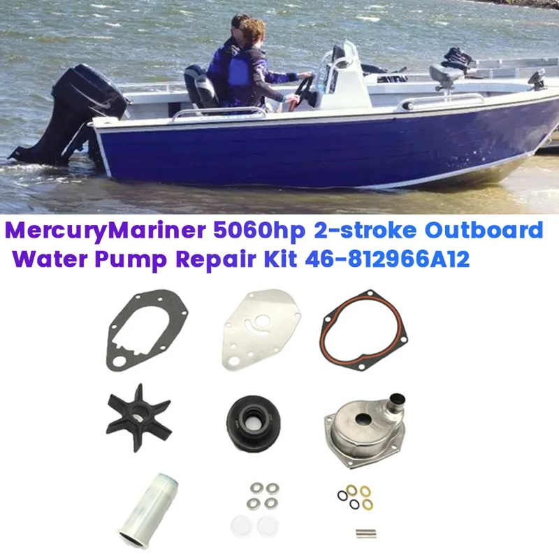 

Outboard Water Pump Impeller Repair Kits 46‑812966A12 For Mercury Mariner 4 Stroke Boat Auto Engine Parts 46812966A12