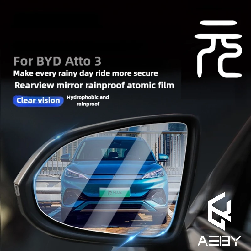 AEBY для BYD Atto 3 Smart Driving Edition 2022-2025, автомобильное зеркало заднего вида, непромокаемая пленка, прозрачная пленка для окна автомобиля, ветрозащитная пленка