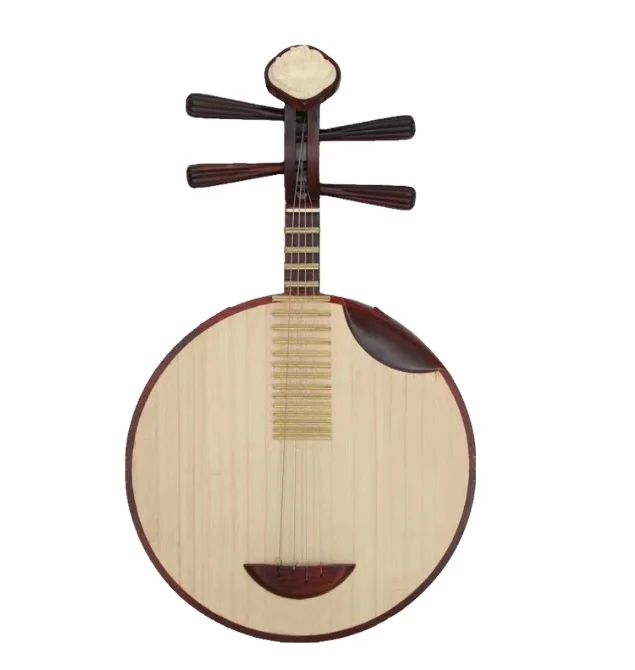 Professional Rosewood Yueqin Notched With Lightweight Case Chinese Classical Instrument YQ001-11