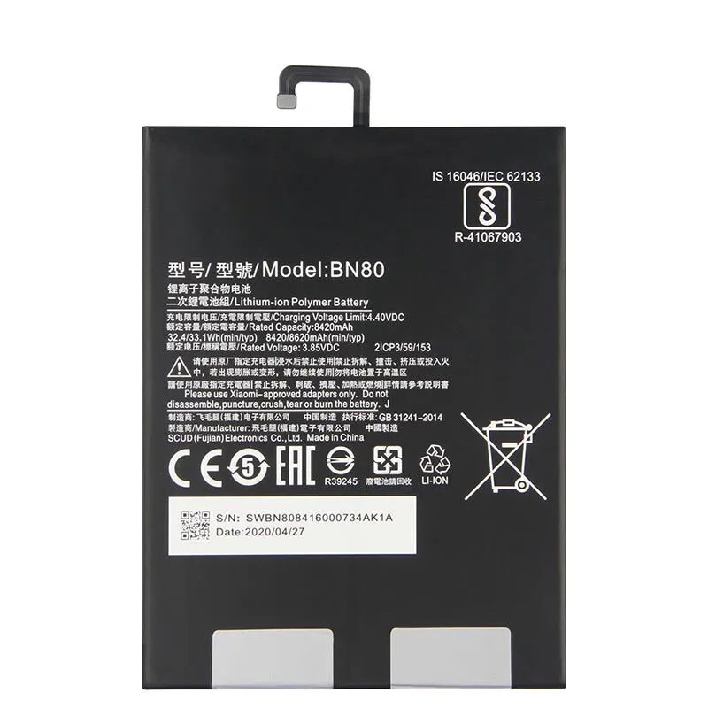 Replacement Phone Battery BN80 For Xiaomi Pad4 Plus Tablet 4 Pad 4 Plus 8620 mAh