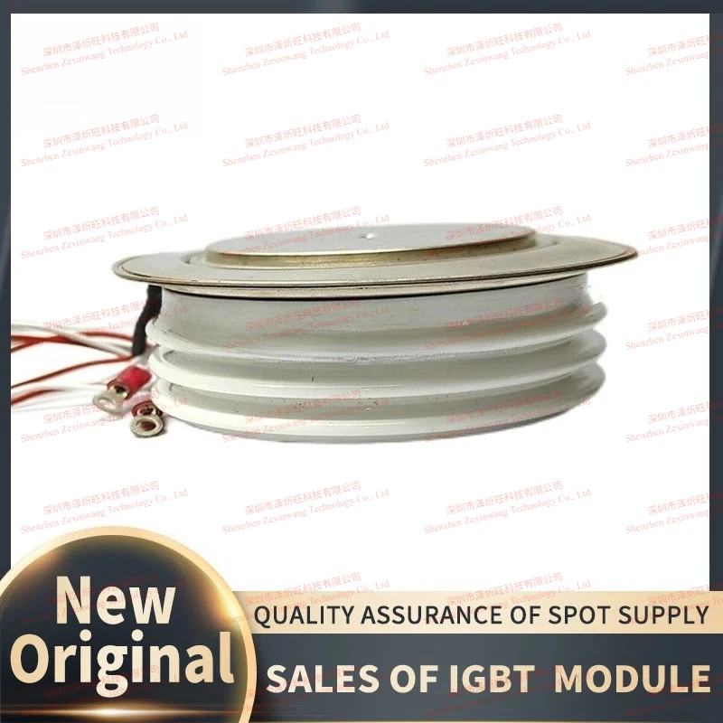 IP#10810-023-W 10710-021-W 10810-019 147-9116-W 147-9109-W 147-2185-W Inverted Thyristor