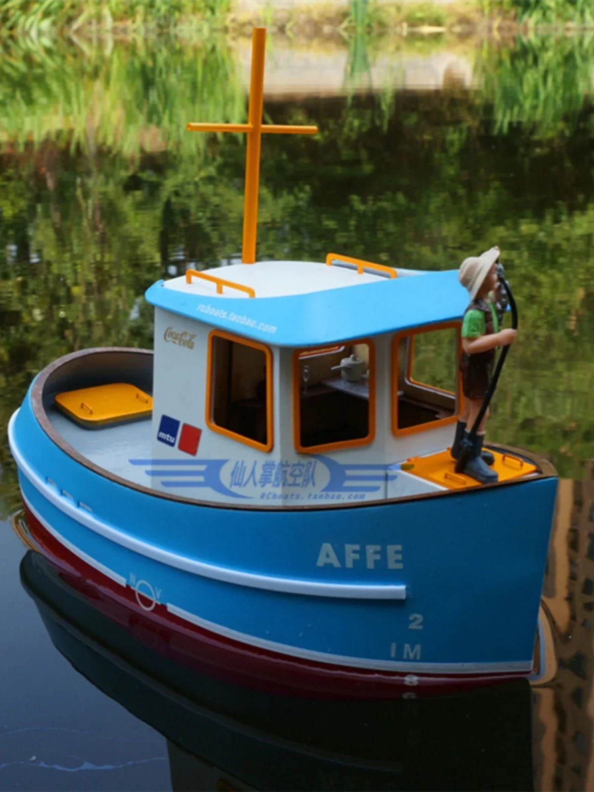 

Remote control ship model making kit Q3 tugboat class 300 Meng tow DIY handmade ship model kit