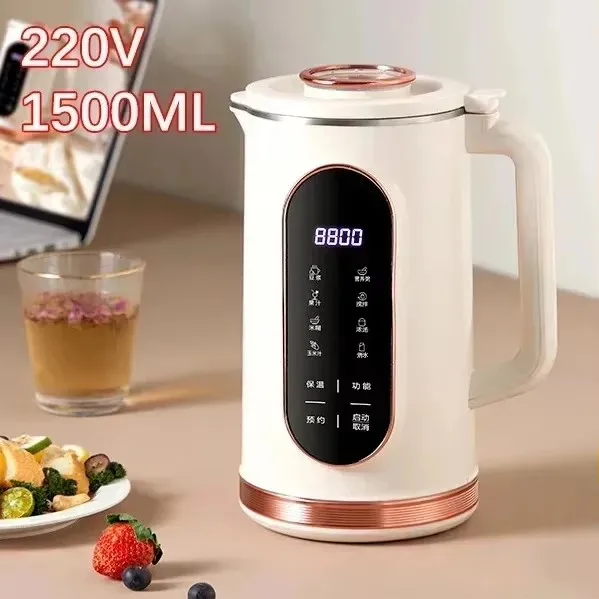 

220V 1500ml Soybean Milk Machine Blender Mixer Wall Breaking Machine 10-leaf Blade Breakfast Machine Electric Juicer