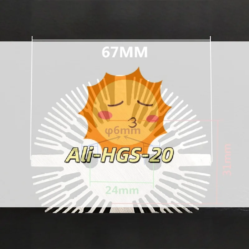 

Радиатор COB диаметром 25-67 мм, твердый радиатор из алюминия из сплава для светодиодного охлаждения высокой мощности, круглый дизайн