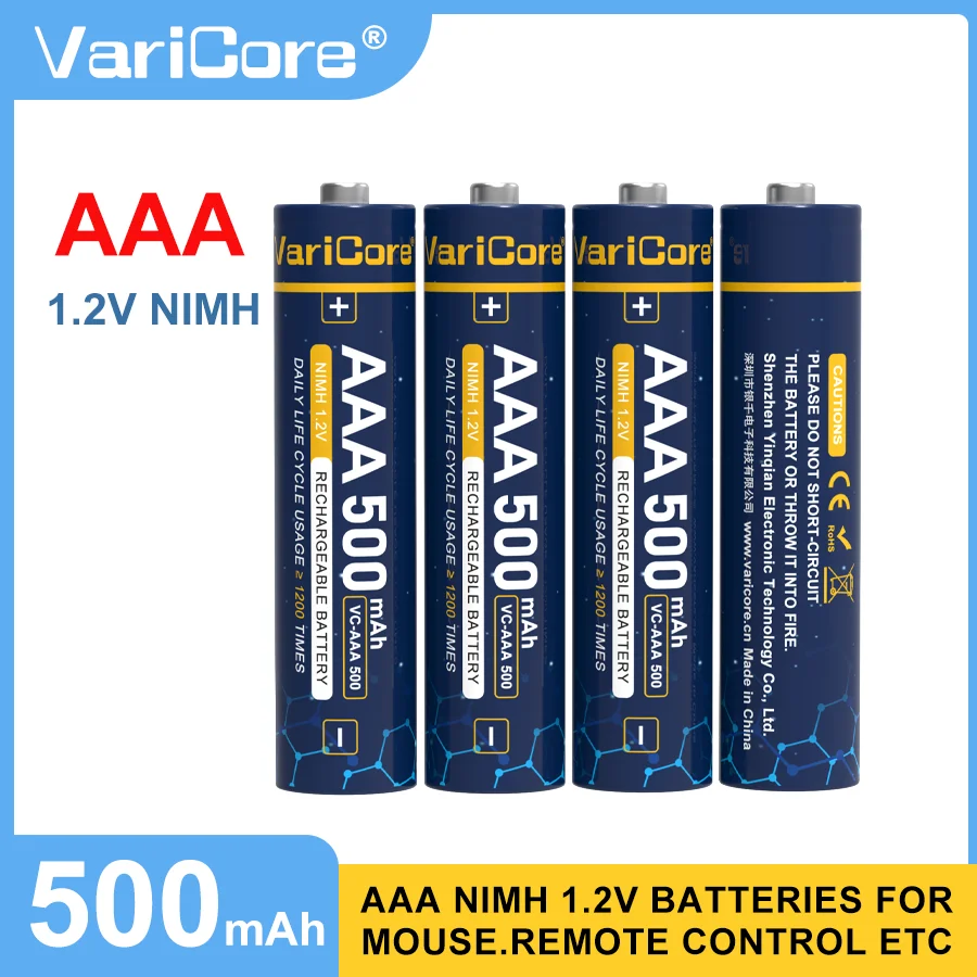 Varicore VC-AAA 500… - image