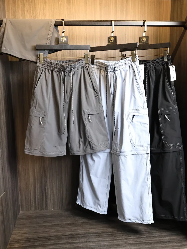 Waterproof Men's Casual Pants Spring Summer  Color Outdoor Sports Straight Leg Large Pocket Comfortable Elastic Waist